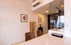 Botanique At Bartley (D19), Condominium #463498221